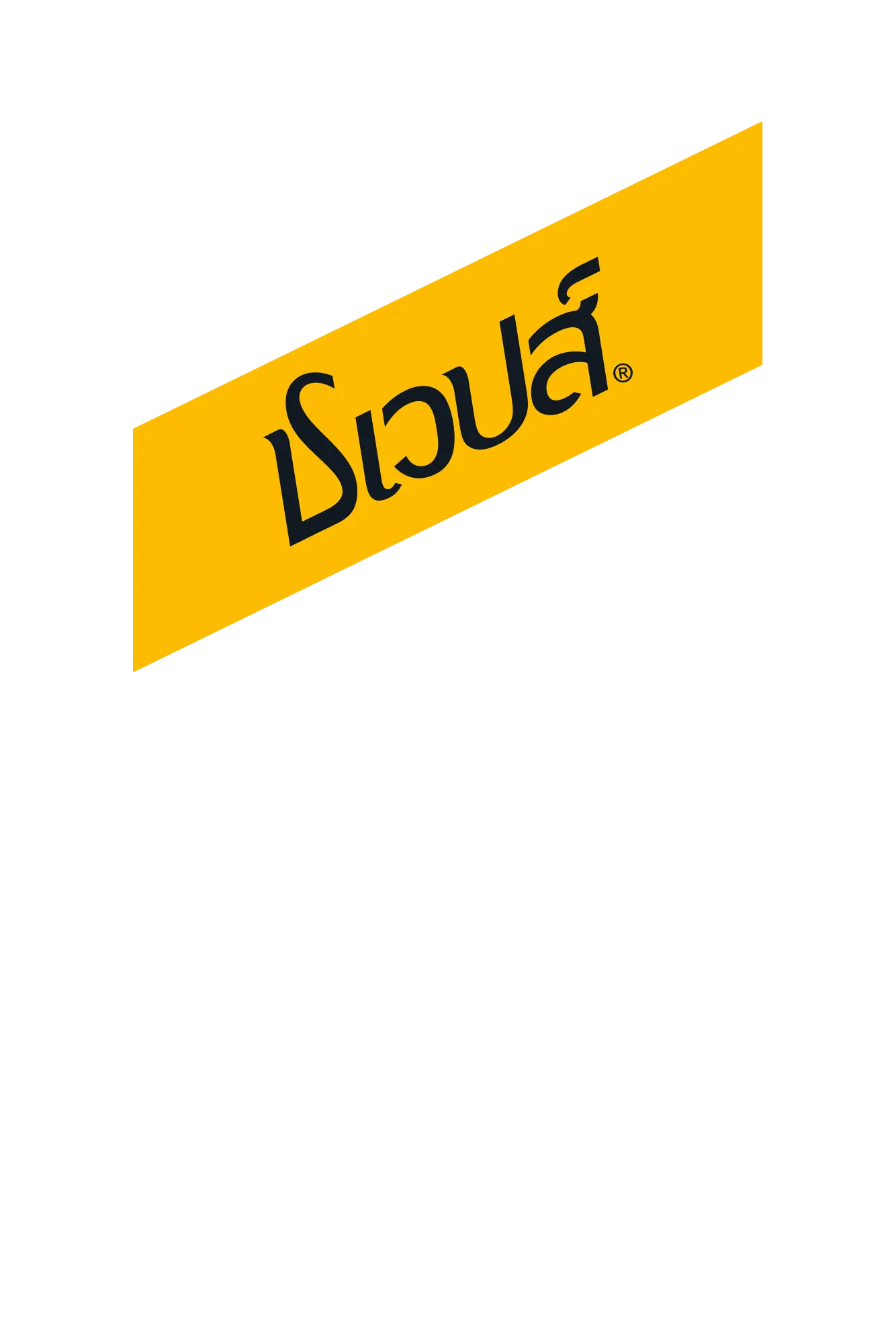 ThaiNamthip | Logo